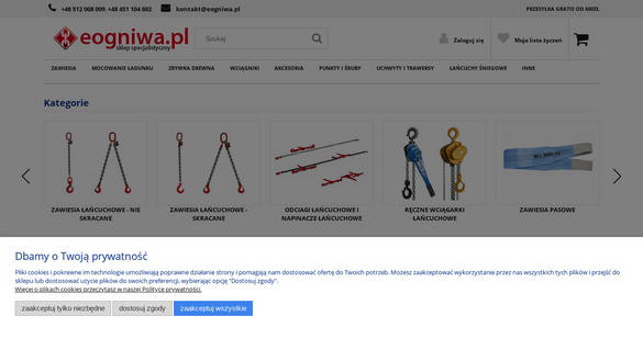 https://www.eogniwa.pl/